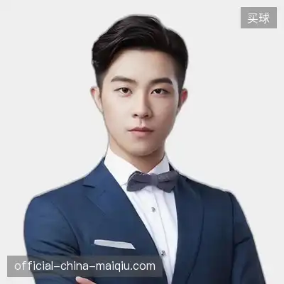 程明诚
